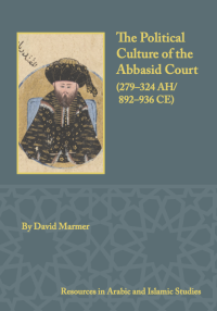 Cover for The Political Culture of the Addasid Court